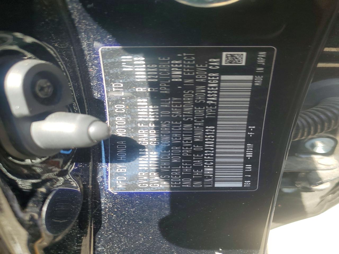 2018 Honda Civic VIN JHMFC1F32JX025126 COPART salvage auction — FRONT END, MD - CERT OF SALVAGE > 75% DAMAGE, sold $2,650 on 2026-07-28 (photo 3)