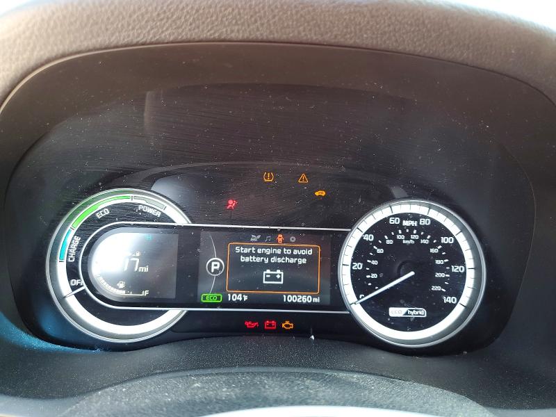 2017 Kia Niro VIN KNDCB3LC1H5067557 COPART salvage auction — UNDERCARRIAGE, Salvage Title, sold $1,300 on 2026-07-28 (photo 9)