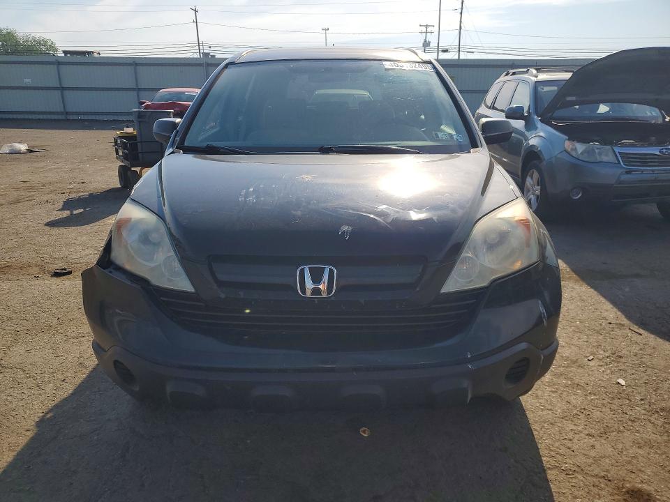 2009 Honda Cr-v VIN 3CZRE38329G709010 COPART salvage auction — FRONT END, Pa - Certificate Of Salvage, sold $575 on 2026-07-02 (photo 5)