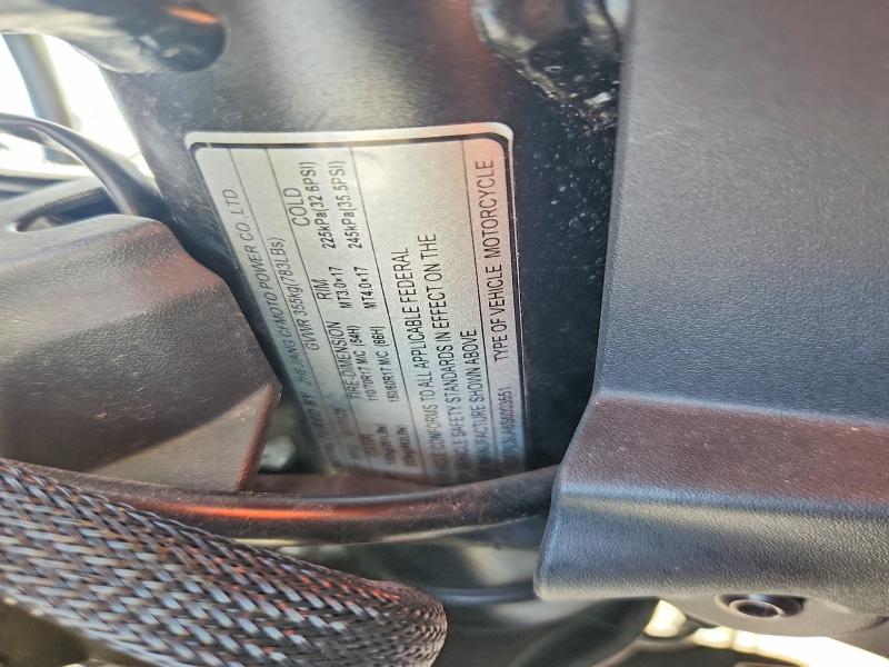 2025 Cf moto 450ss VIN LCEPESLA6S6003551 COPART salvage auction — ALL OVER, ID - SALVAGE CERTIFICATE OF TITLE, sold $1,100 on 2026-07-23 (photo 9)