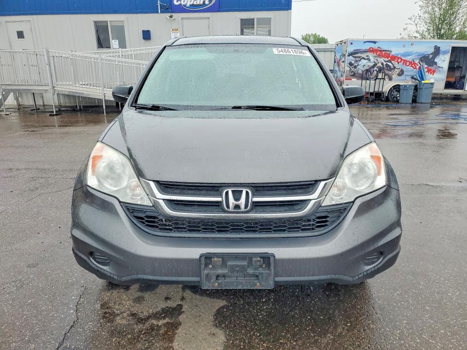 2011 Honda Cr-v VIN 5J6RE4H43BL093065 COPART salvage auction — REAR END, Mn - Cert Of Title-Prior Salvage, sold $575 on 2026-07-02 (photo 5)