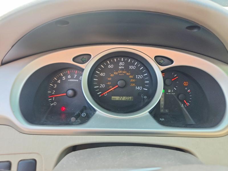 2007 Toyota Highlander VIN JTEEP21A370189995 COPART salvage auction — FRONT END, Mn - Cert Of Title-Prior Salvage, sold $925 on 2026-07-06 (photo 9)