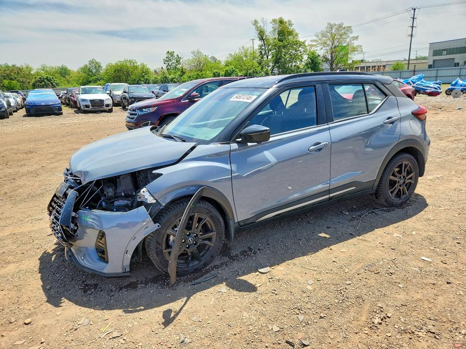 2023 Nissan Kicks VIN 3N1CP5DV7PL506825 COPART salvage auction — FRONT END, Il - Salvage Certificate, sold $4,850 on 2026-07-03 (photo 1)