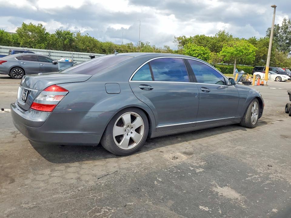 2007 Mercedes-benz S class VIN WDDNG71X57A061196 COPART salvage auction — MECHANICAL, PA - CERT OF TITLE (P), sold $275 on 2026-07-27 (photo 3)