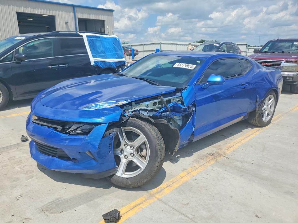 2017 Chevrolet Camaro VIN 1G1FB1RS0H0188781 COPART salvage auction — FRONT END, Ky - Cert Of Title-Salvage, sold $4,500 on 2026-07-09 (photo 1)