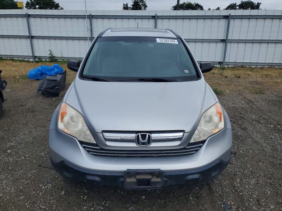 2009 Honda Cr-v VIN JHLRE48539C019415 COPART salvage auction — REAR END, Ca - Salvage Certificate, sold $1,800 on 2026-07-07 (photo 5)
