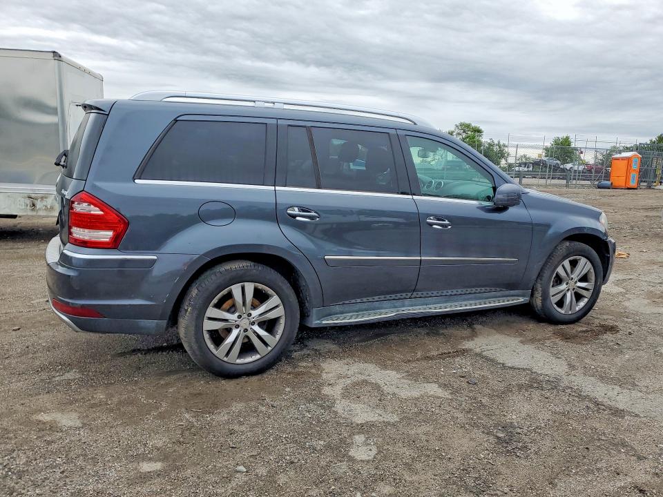 2012 Mercedes-benz Gl-klasse VIN 4JGBF7BEXCA797649 COPART salvage auction — FRONT END, Md - Cert Of Salvage > 75% Damage, sold $875 on 2026-07-02 (photo 3)