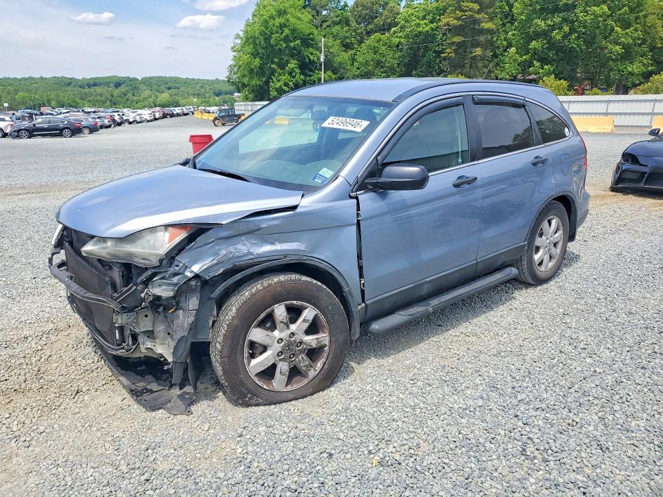 2011 Honda Cr-v VIN 5J6RE3H49BL044172 COPART salvage auction — FRONT END, Nc - Salvage Certificate Of Title, sold $1,850 on 2026-07-09 (photo 1)