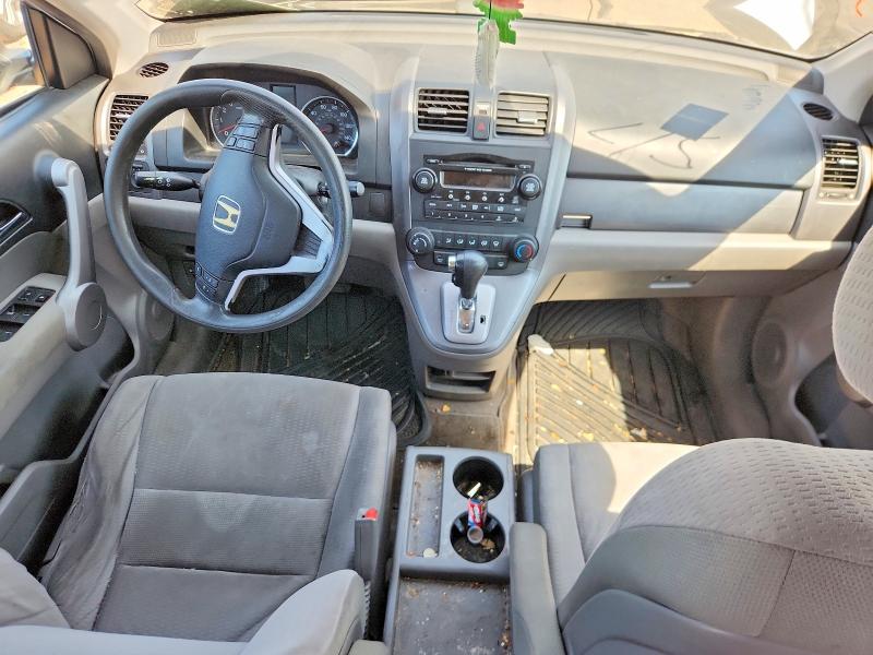 2007 Honda Cr-v VIN JHLRE485X7C060539 COPART salvage auction — FRONT END, Il - Salvage Certificate, sold $900 on 2026-07-09 (photo 8)