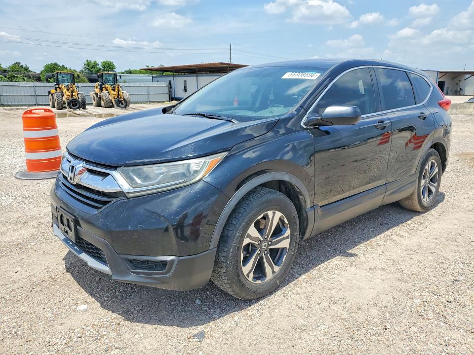 2017 Honda Cr-v VIN 7FARW5H32HE013948 COPART salvage auction — REAR END, Tx - Salvage Vehicle Title, sold $4,700 on 2026-07-20 (photo 1)