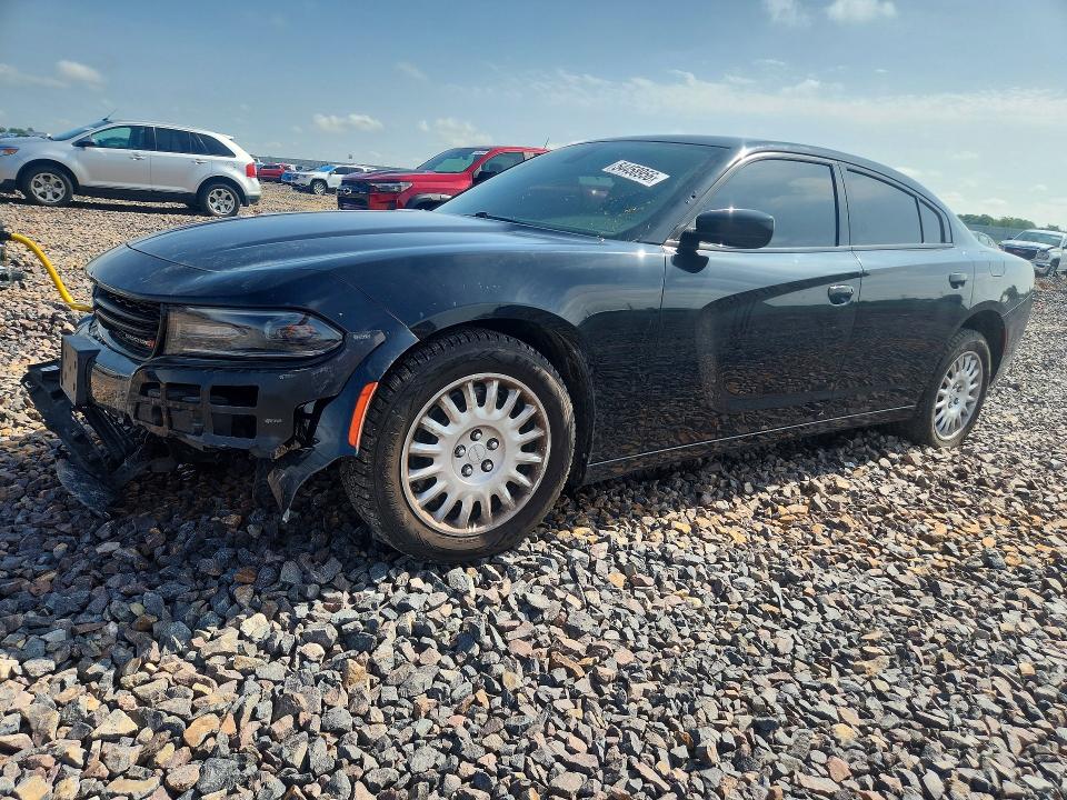 2021 Dodge Charger VIN 2C3CDXKG1MH585150 COPART salvage auction — FRONT END, Wv - Salvage Certificate, sold $3,500 on 2026-07-29 (photo 1)