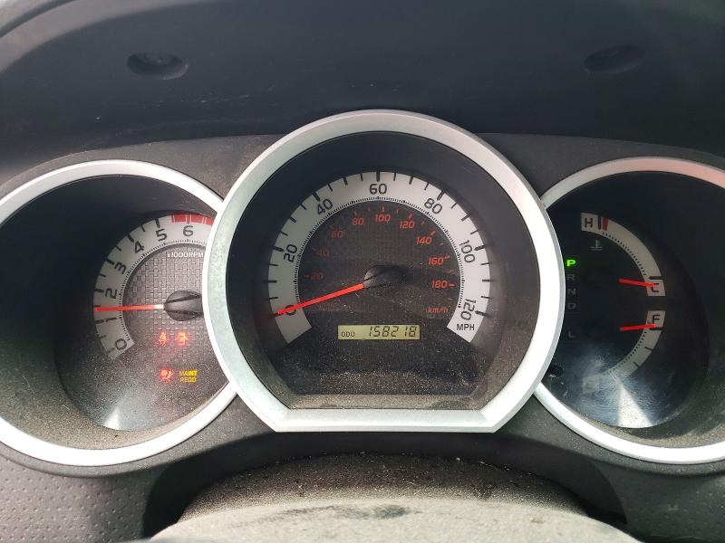 2014 Toyota Tacoma VIN 3TMMU4FN5EM070811 COPART salvage auction — FRONT END, Vt - Cert Of Title-Salvage Vehicle, sold $6,900 on 2026-07-09 (photo 9)