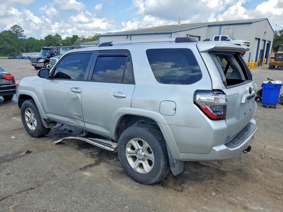 2019 Toyota 4runner VIN JTEBU5JR1K5646334 COPART salvage auction — FRONT END, VA - CERT OF TITLE - SALVAGE, sold $9,400 on 2026-07-27 (photo 2)
