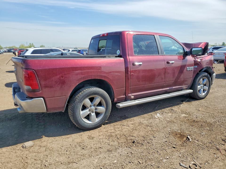 2017 Ram VIN 3C6RR7LT5HG530202 COPART salvage auction — FRONT END, Il - Salvage Certificate, sold $1,950 on 2026-07-09 (photo 3)