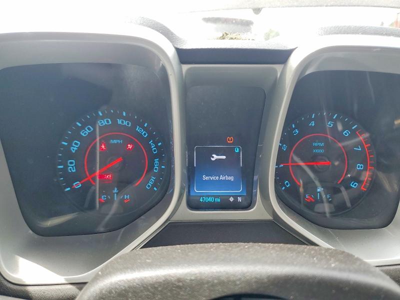 2014 Chevrolet Camaro VIN 2G1FT1EW0E9125221 COPART salvage auction — FRONT END, Il - Salvage Certificate, sold $8,900 on 2026-07-30 (photo 9)