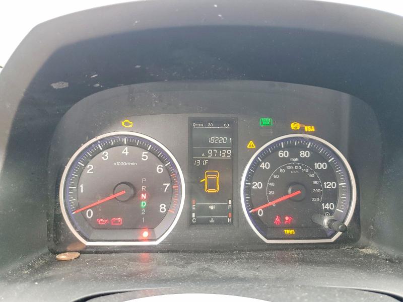 2007 Honda Cr-v VIN JHLRE48547C008680 COPART salvage auction — FRONT END, Il - Salvage Certificate, sold $475 on 2026-07-09 (photo 9)