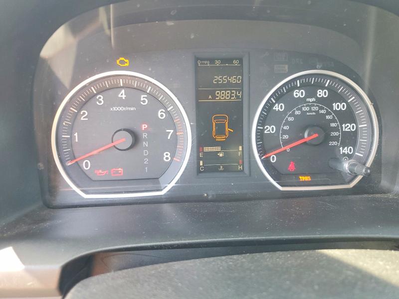 2007 Honda Cr-v VIN JHLRE48557C024743 COPART salvage auction — FRONT END, Ca - Salvage Certificate, sold $650 on 2026-07-20 (photo 9)