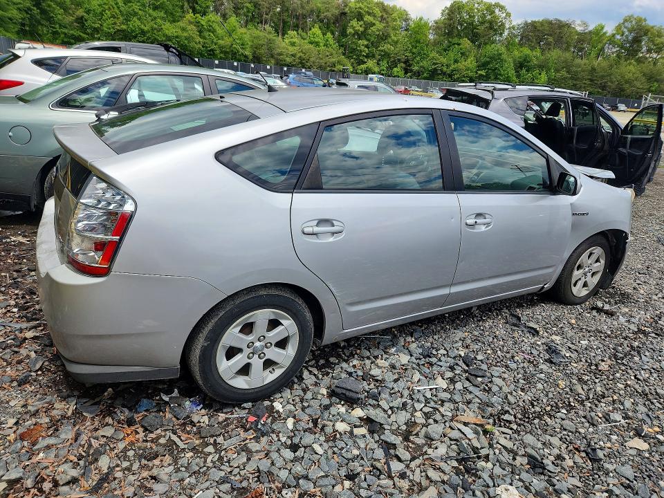 2007 Toyota Prius VIN JTDKB20U777610450 COPART salvage auction — FRONT END, MD - CERT OF SALVAGE > 75% DAMAGE, sold $200 on 2026-07-31 (photo 3)