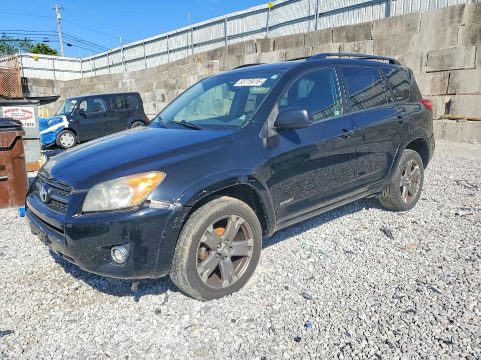 2011 Toyota Rav4 VIN 2T3RF4DV1BW105938 COPART salvage auction — FRONT END, Oh - Certificate Of Title, sold $1,550 on 2026-07-02 (photo 1)