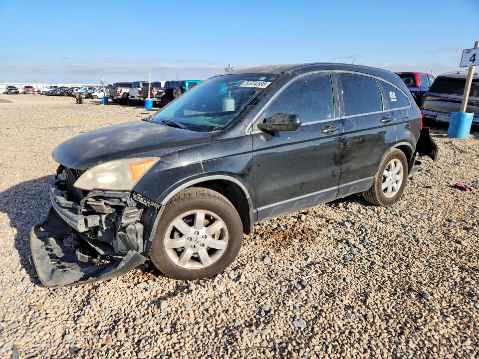 2011 Honda Cr-v VIN JHLRE4H41BC020124 COPART salvage auction — FRONT END, TX - SALVAGE VEHICLE TITLE, sold $100 on 2026-07-21 (photo 1)