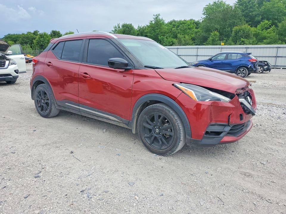 2020 Nissan Kicks VIN 3N1CP5DVXLL578418 COPART salvage auction — MINOR DENT/SCRATCHES, Ar - Certificate Of Title, sold $3,300 on 2026-07-03 (photo 4)