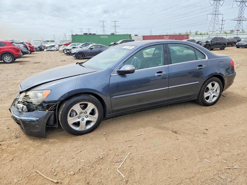 2007 Acura Rl VIN JH4KB16567C001477 COPART salvage auction — FRONT END, Il - Salvage Certificate, sold $475 on 2026-07-09 (photo 1)