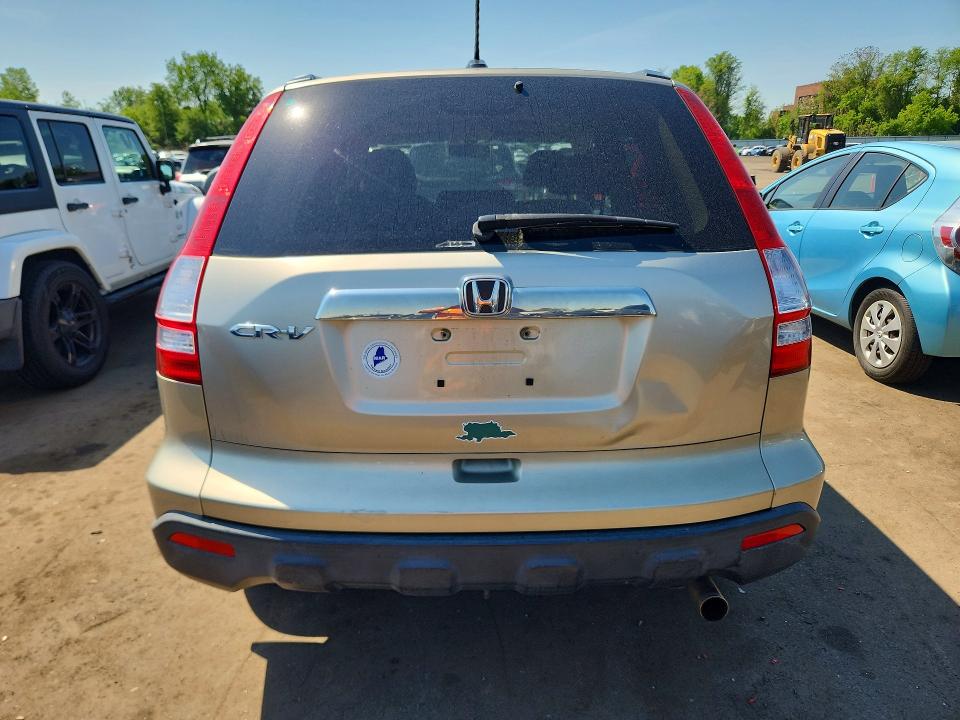 2009 Honda Cr-v VIN JHLRE48729C022999 COPART salvage auction — FRONT END, ME - CERT OF TITLE-SALVAGE COLLISIO, sold $2,100 on 2026-07-10 (photo 6)
