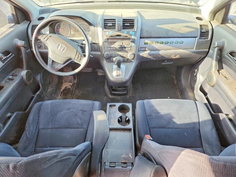 2011 Honda Cr-v VIN JHLRE4H41BC020124 COPART salvage auction — FRONT END, TX - SALVAGE VEHICLE TITLE, sold $100 on 2026-07-21 (photo 8)
