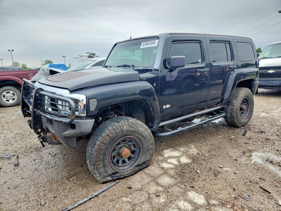 2007 Hummer H3 VIN 5GTDN13E578242190 COPART salvage auction — NORMAL WEAR, Mi - Certificate Of Title (P), sold $400 on 2026-07-09 (photo 1)