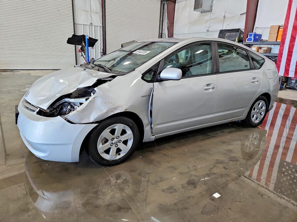 2009 Toyota Prius VIN JTDKB20U997841207 COPART salvage auction — FRONT END, Il - Salvage Certificate, sold $1,000 on 2026-07-27 (photo 1)