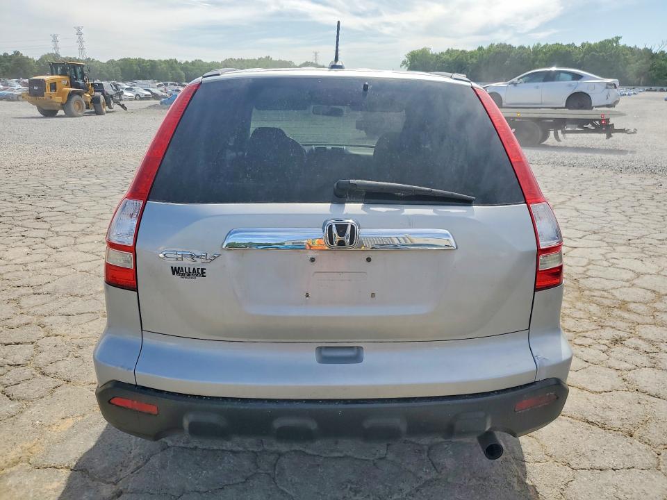 2009 Honda Cr-v VIN 5J6RE48739L013445 COPART salvage auction — SIDE, AR - CERT OF TITLE-SALVAGE, sold $2,450 on 2026-07-02 (photo 6)
