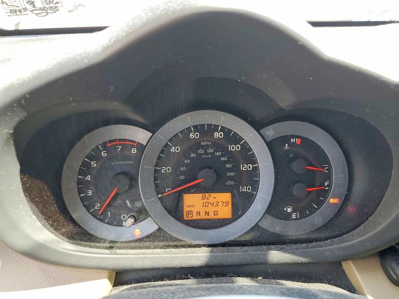 2009 Toyota Rav4 VIN JTMBF33VX9D021153 COPART salvage auction — REAR END, PA - CERTIFICATE OF SALVAGE, sold $775 on 2026-07-29 (photo 9)