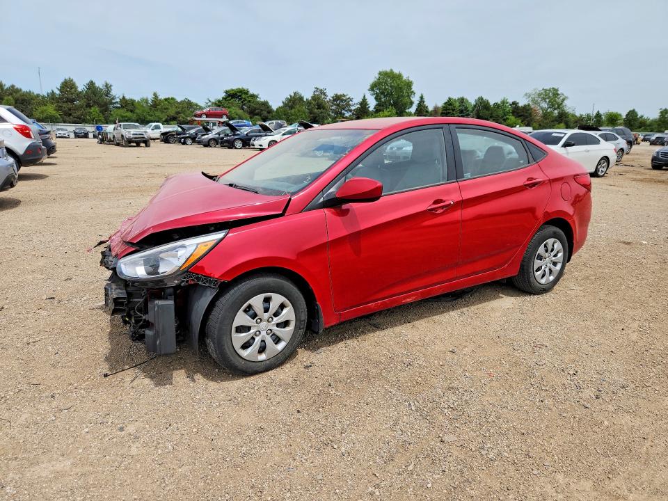 2015 Hyundai VIN KMHCT4AE6FU933212 COPART salvage auction — FRONT END, Il - Salvage Certificate, sold $425 on 2026-07-28 (photo 1)