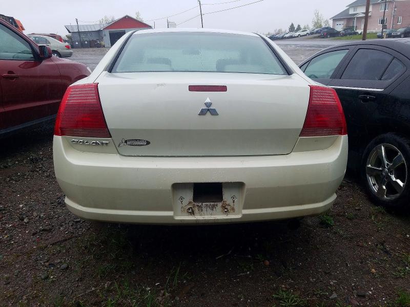 2005 Mitsubishi Galant VIN 4A3AB36F05E601699 COPART salvage auction — SIDE, Qc - Gravement Accidente, sold $125 on 2026-07-07 (photo 6)
