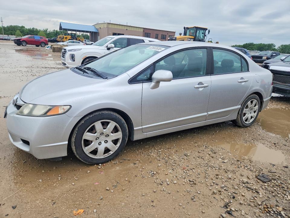 2010 Honda Civic VIN 19XFA1F5XAE015999 COPART salvage auction — REAR END, Ks - Cert Of Title-Salvage, sold $2,750 on 2026-07-09 (photo 1)