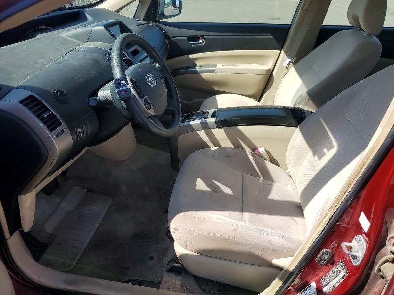 2004 Toyota Prius VIN JTDKB20U740018325 COPART salvage auction — REAR END, Or - Salvage Title Certificate, sold $425 on 2026-07-27 (photo 7)