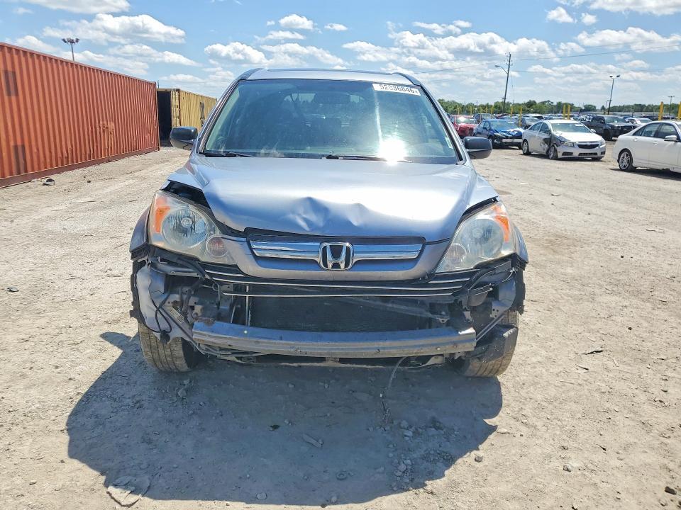 2008 Honda Cr-v VIN JHLRE48528C007500 COPART salvage auction — FRONT END, In - Certificate Of Title, sold $1,050 on 2026-07-10 (photo 5)