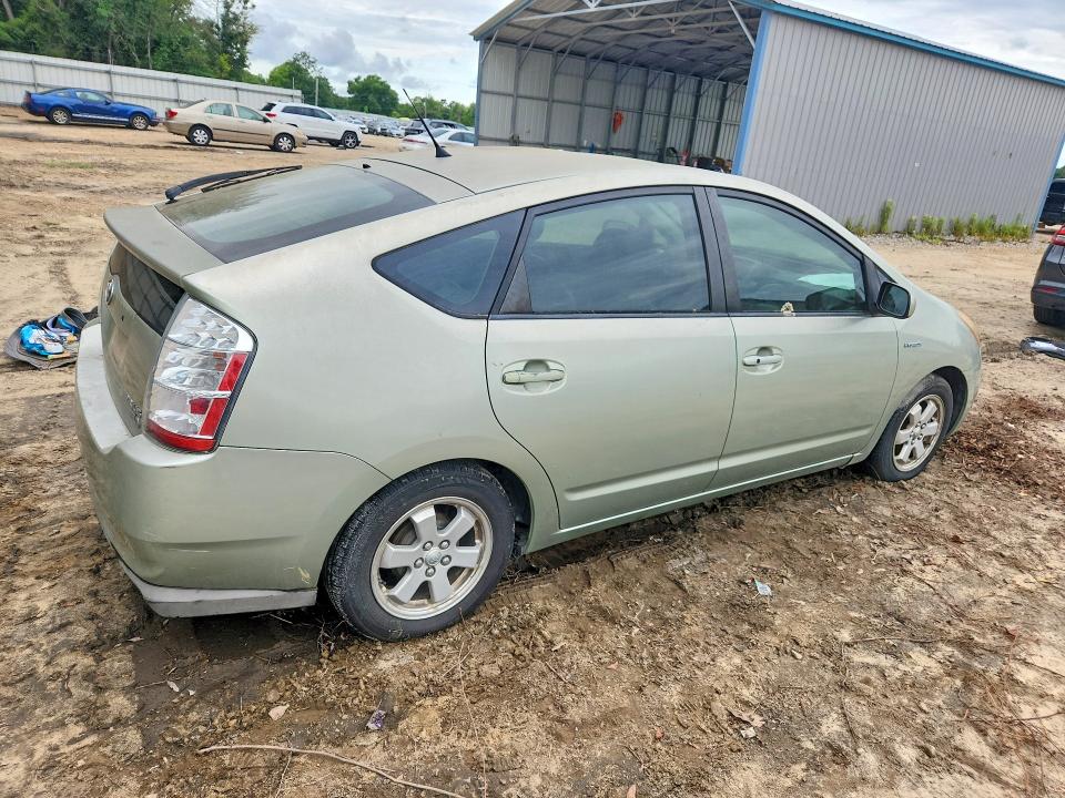 2008 Toyota Prius VIN JTDKB20U783367649 COPART salvage auction — MINOR DENT/SCRATCHES, Mt - Certificate Of Title, sold $400 on 2026-07-10 (photo 3)