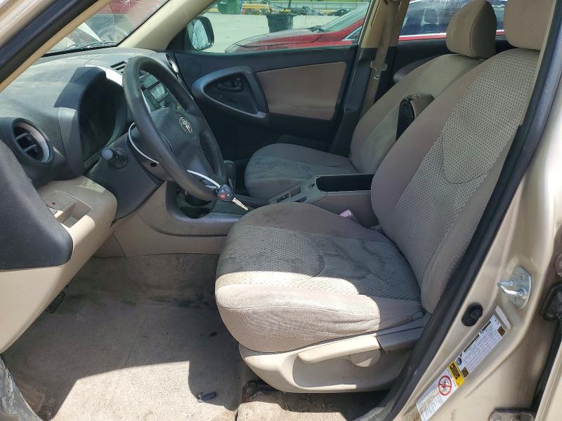 2008 Toyota Rav4 VIN JTMZD33V086056792 COPART salvage auction — NORMAL WEAR, Tn - Certificate Of Title, sold $1,300 on 2026-07-20 (photo 7)