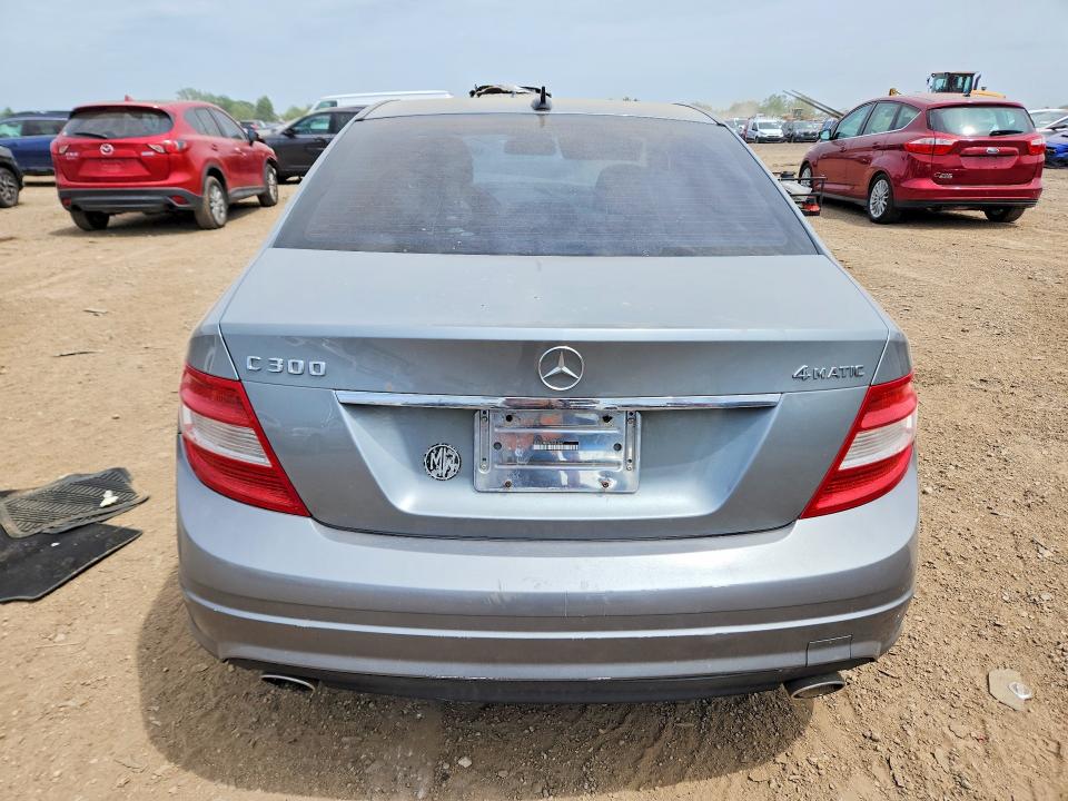 2010 Mercedes-benz C-klasse VIN WDDGF8BB4AF451947 COPART salvage auction — FRONT END, Il - Salvage Certificate, sold $575 on 2026-07-28 (photo 6)