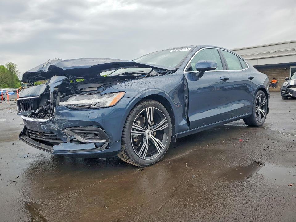 2022 Volvo VIN 7JRL12FL6NG165204 COPART salvage auction — FRONT END, Salvage Title, sold $475 on 2026-07-24 (photo 1)