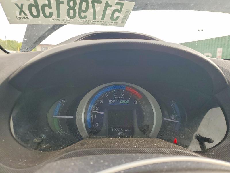 2010 Honda Insight VIN JHMZE2H72AS037531 COPART salvage auction — FRONT END, In - Certificate Of Title, sold $250 on 2026-07-09 (photo 9)