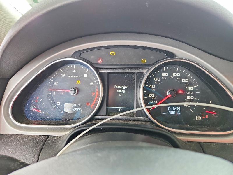 2014 Audi VIN WA1LGAFE4ED019548 COPART salvage auction — MECHANICAL, Mi - Certificate Of Title, sold $1,750 on 2026-07-20 (photo 9)