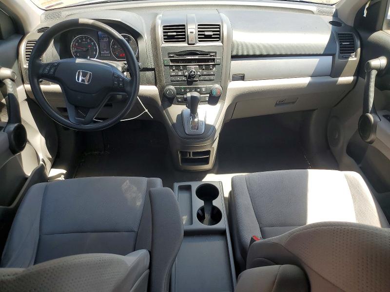 2011 Honda Cr-v VIN JHLRE4H46BC011595 COPART salvage auction — REAR END, CO - PUBLIC - SALVAGE TITLE, sold $4,200 on 2026-07-09 (photo 8)