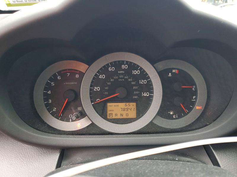 2007 Toyota Rav 4 VIN JTMBK32VX76016436 COPART salvage auction — REAR END, Nj - Certificate Of Title, sold $675 on 2026-07-29 (photo 9)