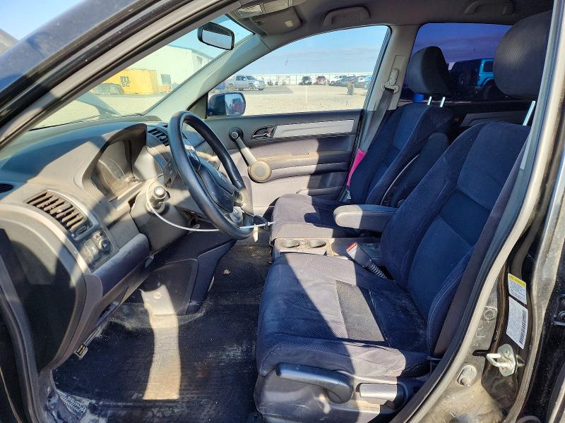 2011 Honda Cr-v VIN JHLRE4H41BC020124 COPART salvage auction — FRONT END, TX - SALVAGE VEHICLE TITLE, sold $100 on 2026-07-21 (photo 7)