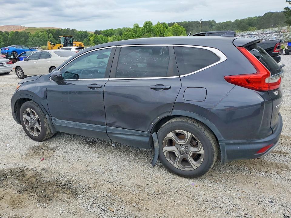 2017 Honda Cr-v VIN 7FARW1H83HE036854 COPART salvage auction — FRONT END, Ga - Dealer Only Clean Title (P), sold $7,500 on 2026-07-28 (photo 2)