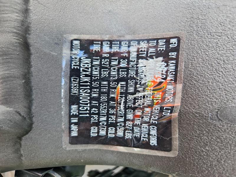 2025 Kawasaki Zx VIN JKBZXJK11SA007511 COPART salvage auction — FRONT END, Tx - Salvage Vehicle Title, sold $2,950 on 2026-07-30 (photo 9)