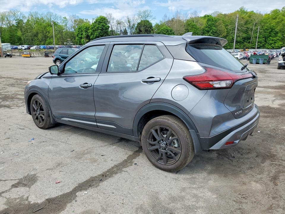 2024 Nissan VIN 3N1CP5DV8RL551484 COPART salvage auction — FRONT END, Ny - Mv-907A Salvage Certificate, sold $4,000 on 2026-07-02 (photo 2)
