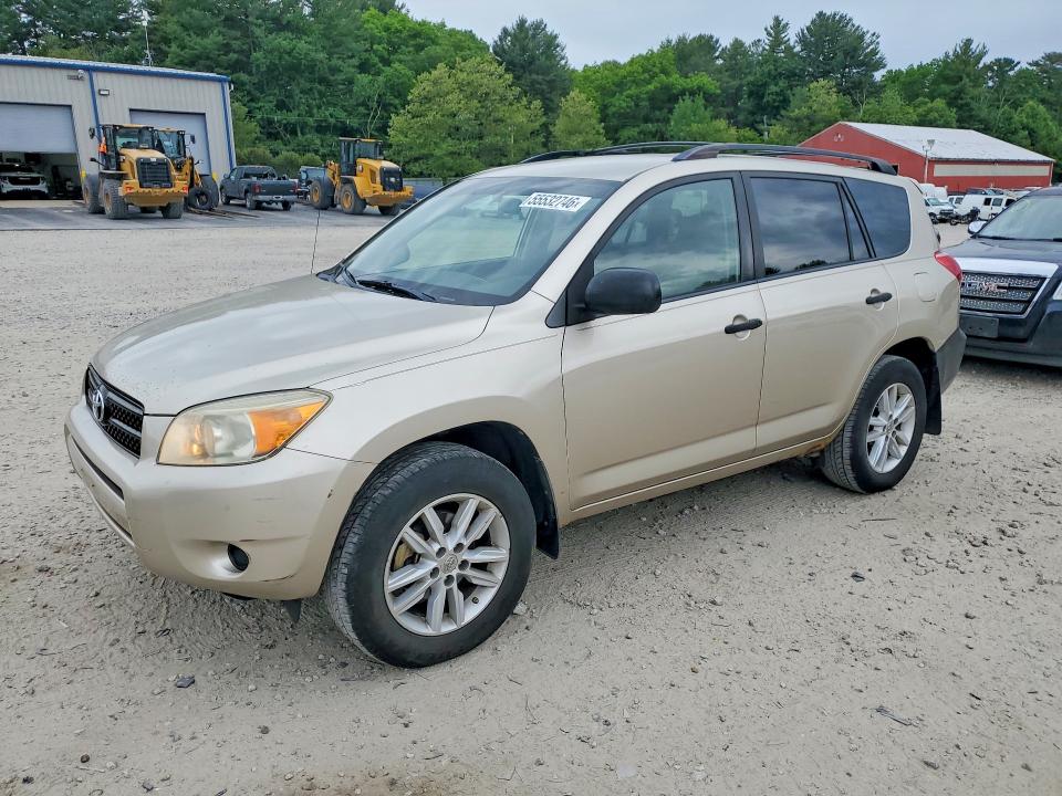 2007 Toyota Rav4 VIN JTMBD35V875059717 COPART salvage auction — NORMAL WEAR, Mt - Certificate Of Title, sold $1,600 on 2026-07-03 (photo 1)